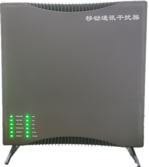  西秀信令级放装型数字移动通信干扰器