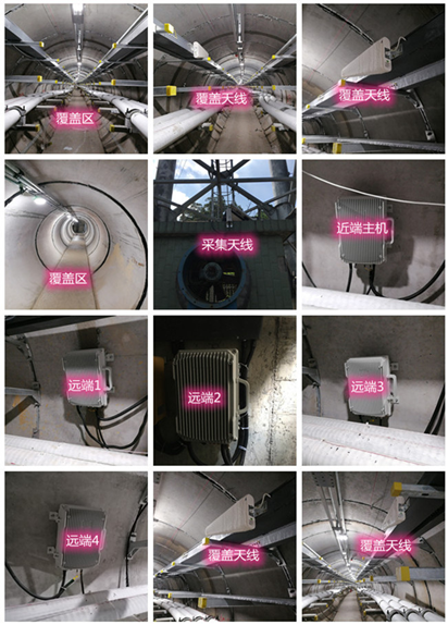  西秀电力管廊覆盖天线方案案例