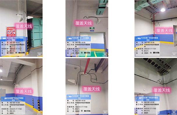  西秀污水处理净水厂地下箱体覆盖案例